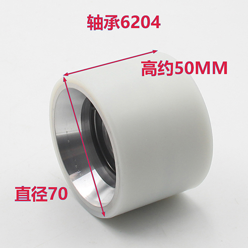 Hitachi Escalator Wheel